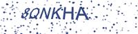 OX CaptCha