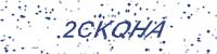 OX CaptCha