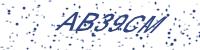 OX CaptCha