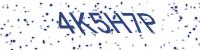 OX CaptCha