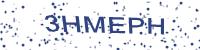 OX CaptCha