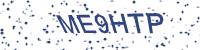 OX CaptCha